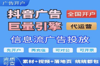 案例解读：百度推广助力企业实现业绩持续增长